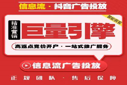 某公司SEM代运营服务效果显著