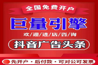 案例分享：百度竞价排名助力企业抢占市场份额